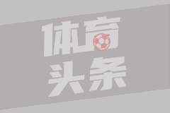 查珀尔顿